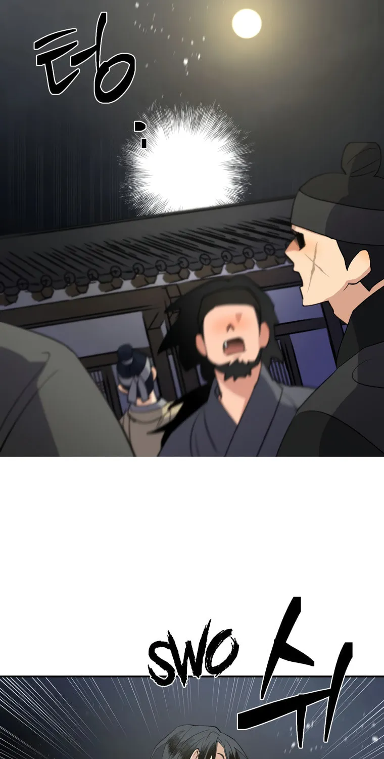 Read Nameless Lantern chapter 39 image 127 on Lezhin