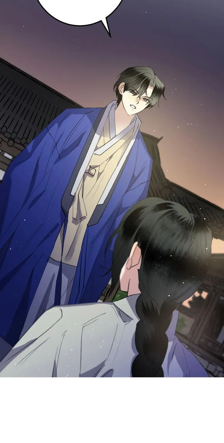 Read Nameless Lantern chapter 39 image 18 on Lezhin