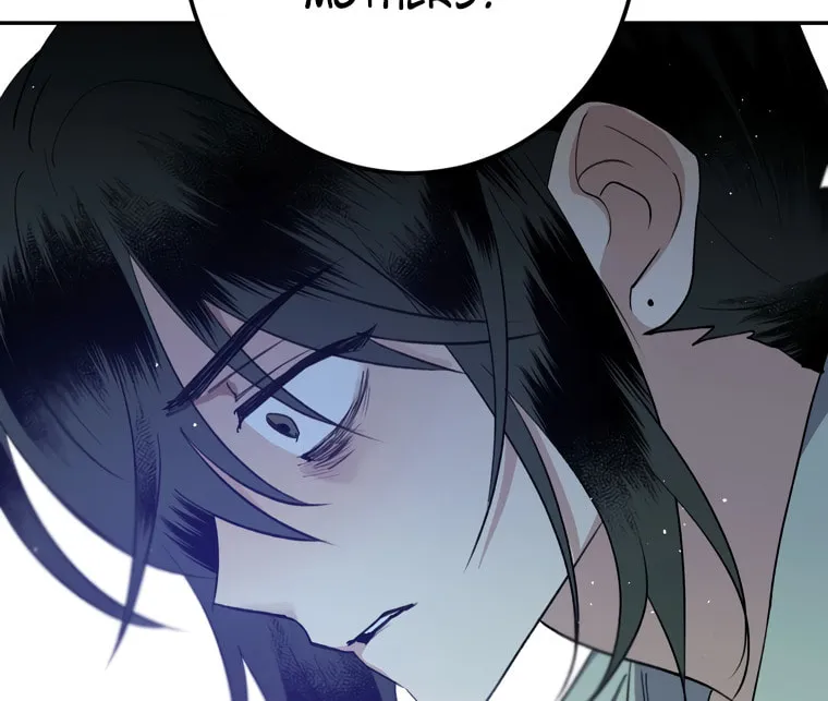 Read Nameless Lantern chapter 39 image 25 on Lezhin