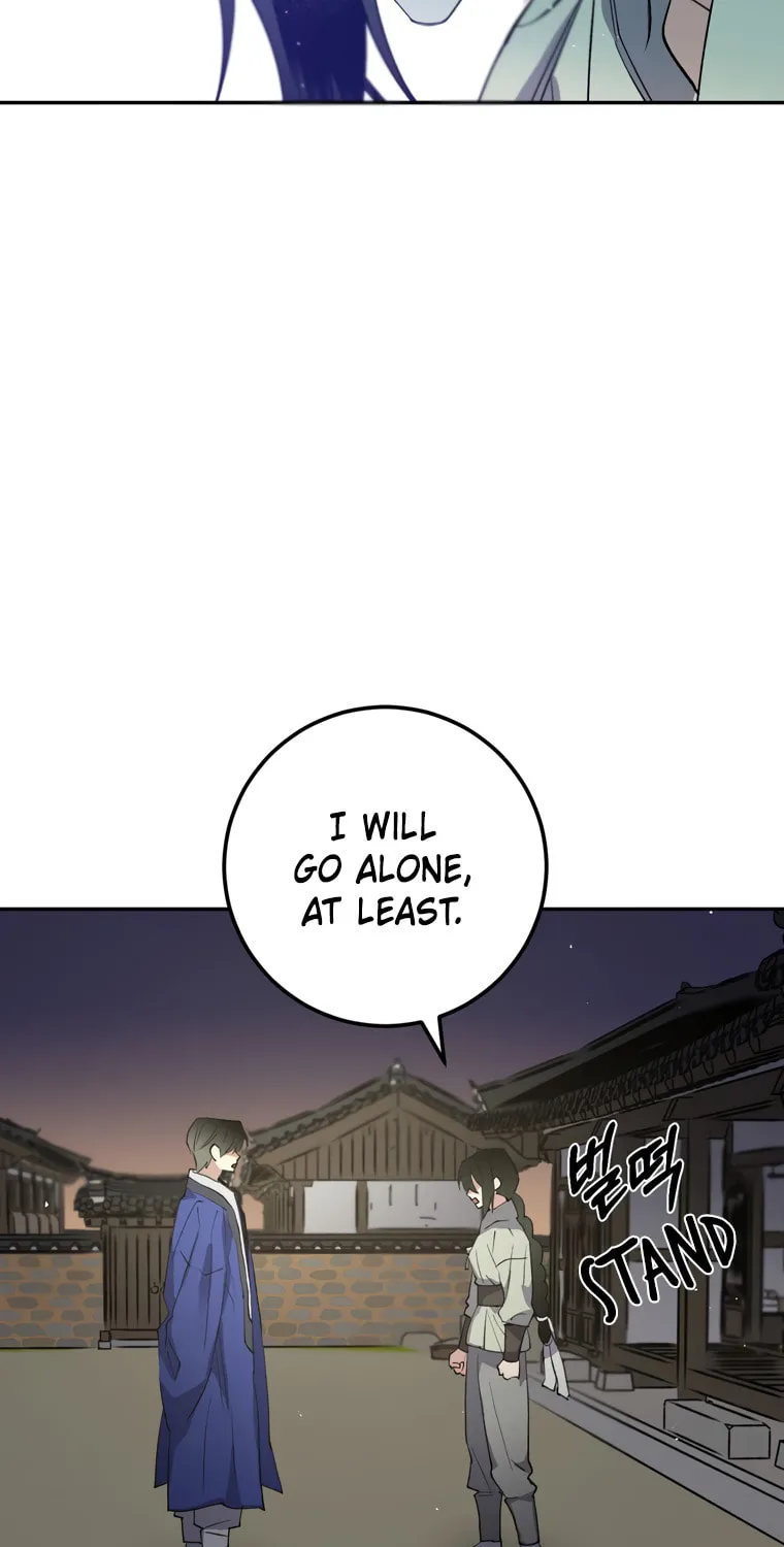 Read Nameless Lantern chapter 39 image 26 on Lezhin