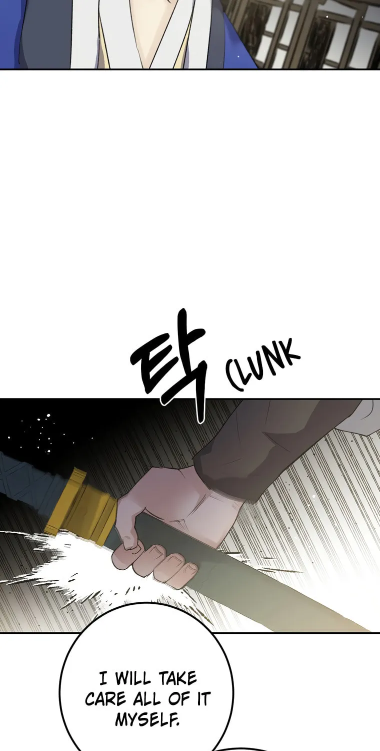Read Nameless Lantern chapter 39 image 36 on Lezhin