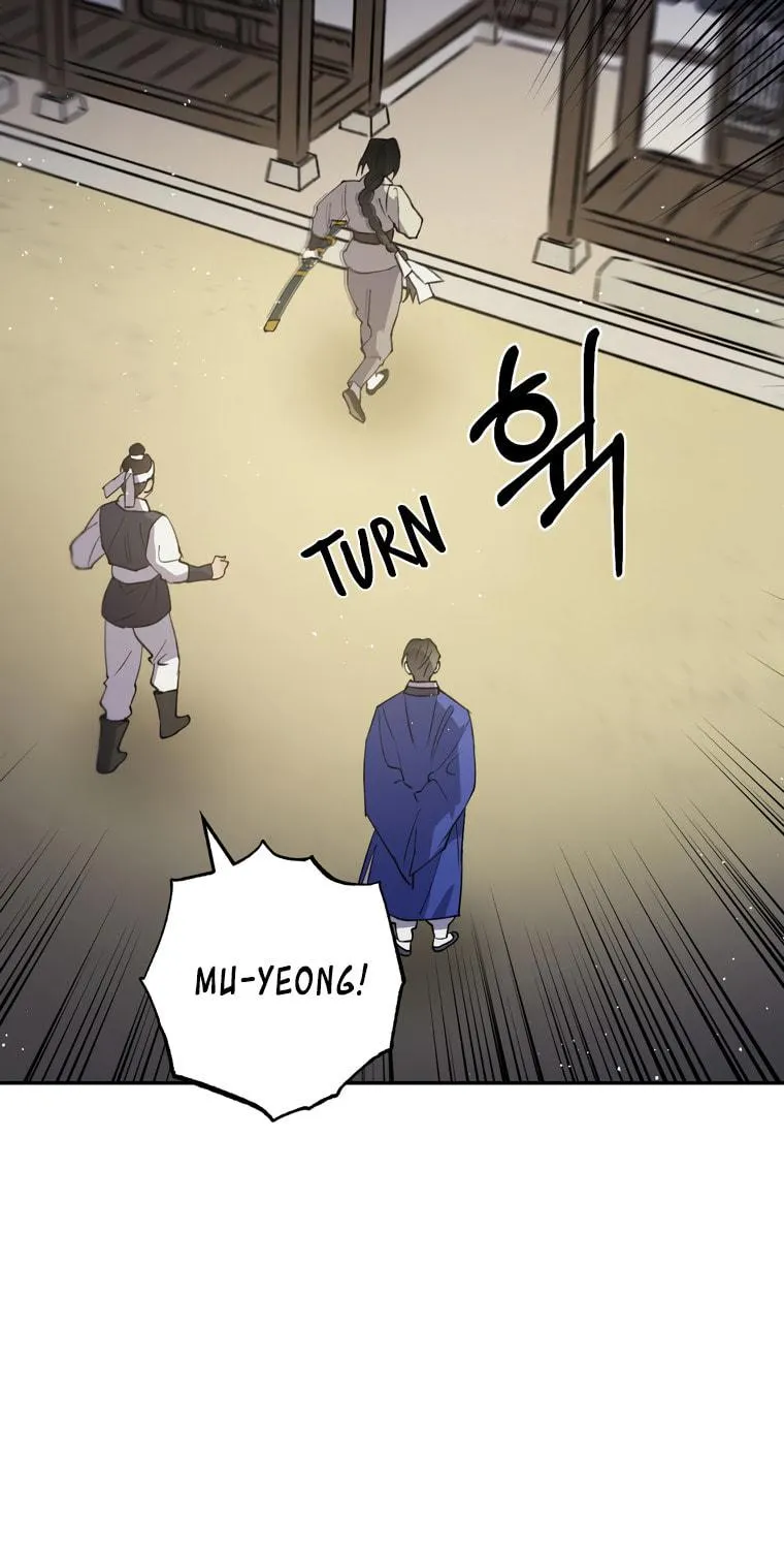 Read Nameless Lantern chapter 39 image 38 on Lezhin