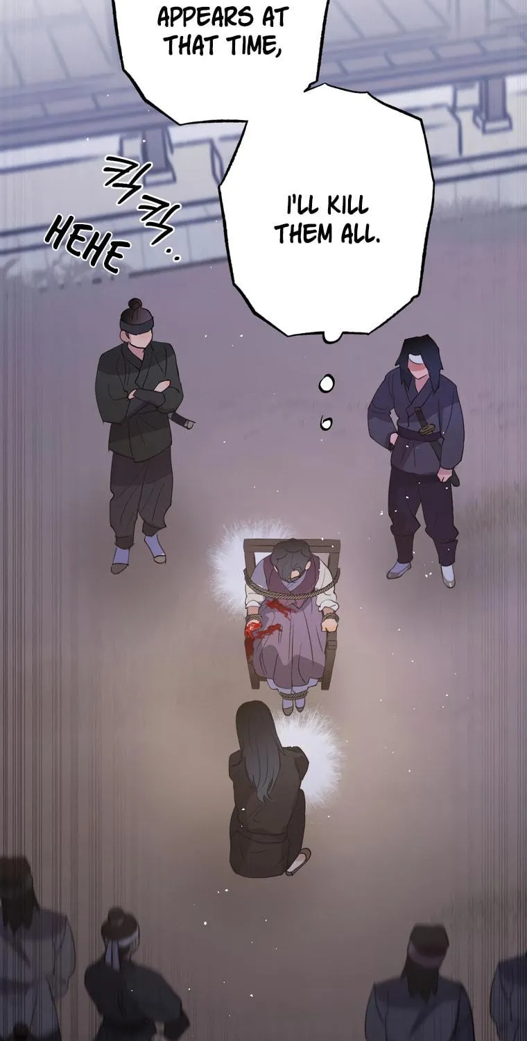 Read Nameless Lantern chapter 39 image 4 on Lezhin