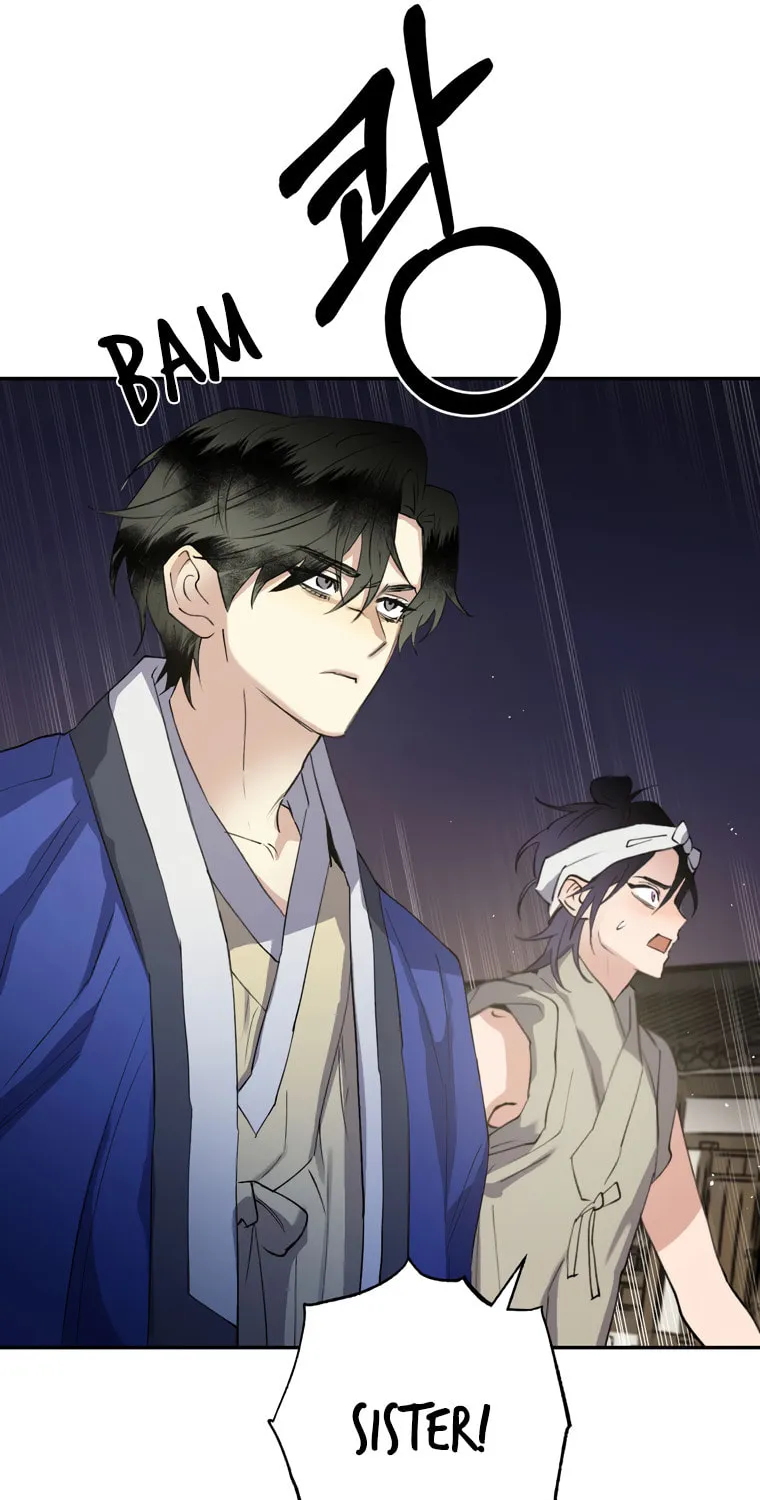Read Nameless Lantern chapter 39 image 42 on Lezhin