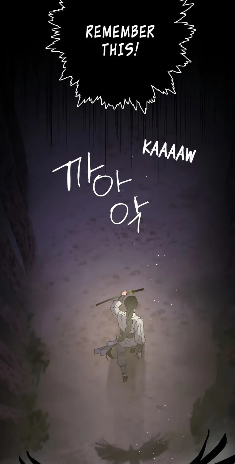 Read Nameless Lantern chapter 39 image 60 on Lezhin