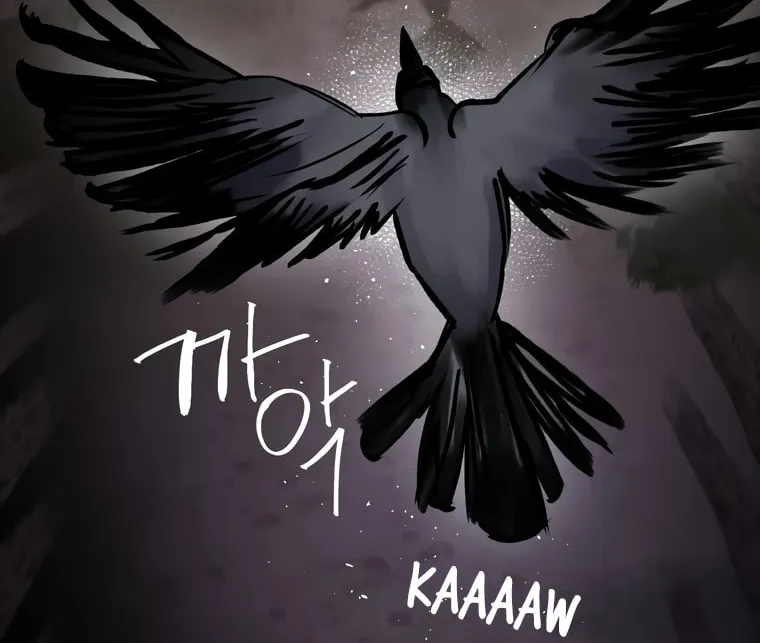 Read Nameless Lantern chapter 39 image 61 on Lezhin