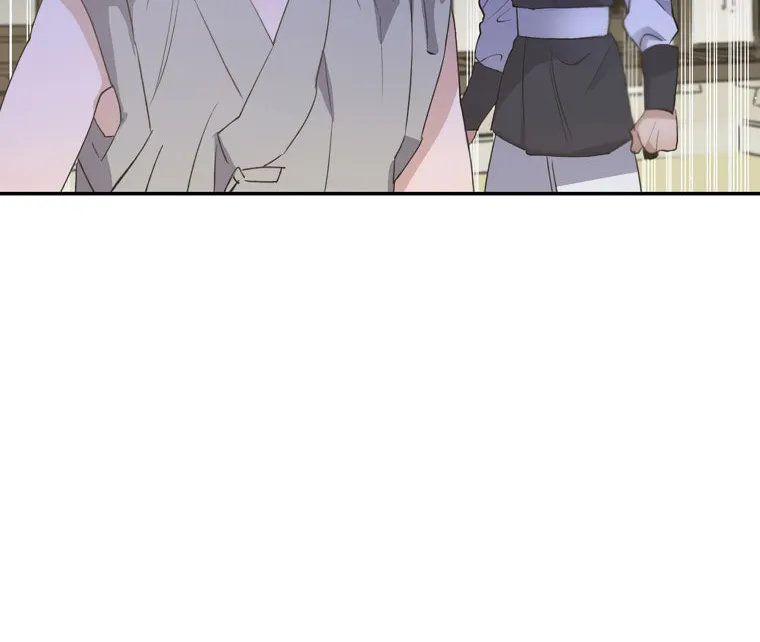 Read Nameless Lantern chapter 39 image 67 on Lezhin
