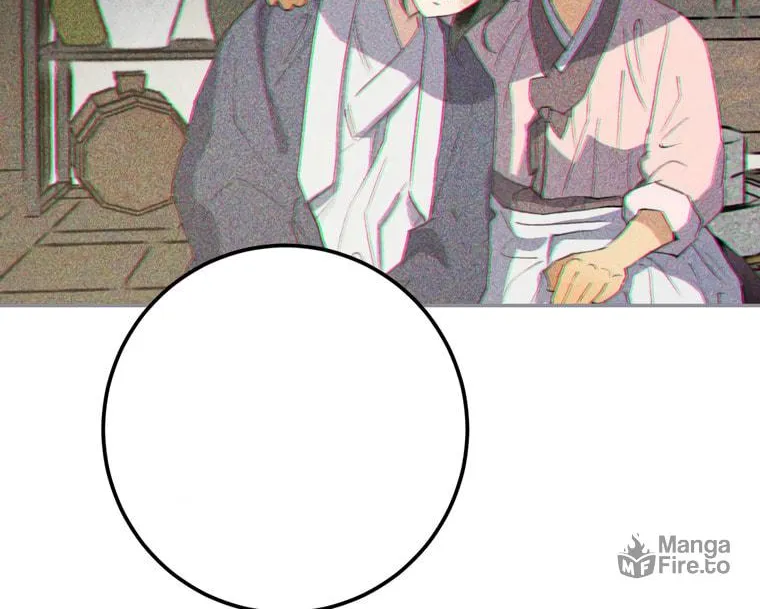 Read Nameless Lantern chapter 39 image 71 on Lezhin