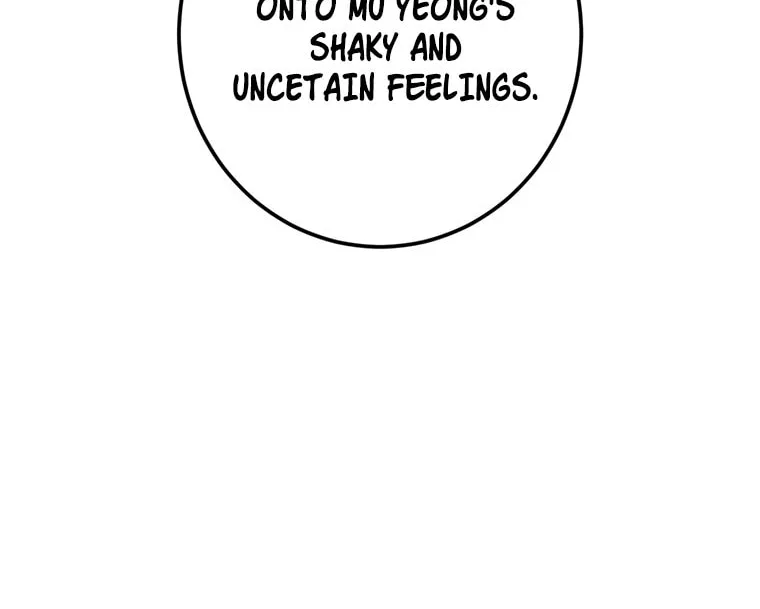 Read Nameless Lantern chapter 39 image 73 on Lezhin