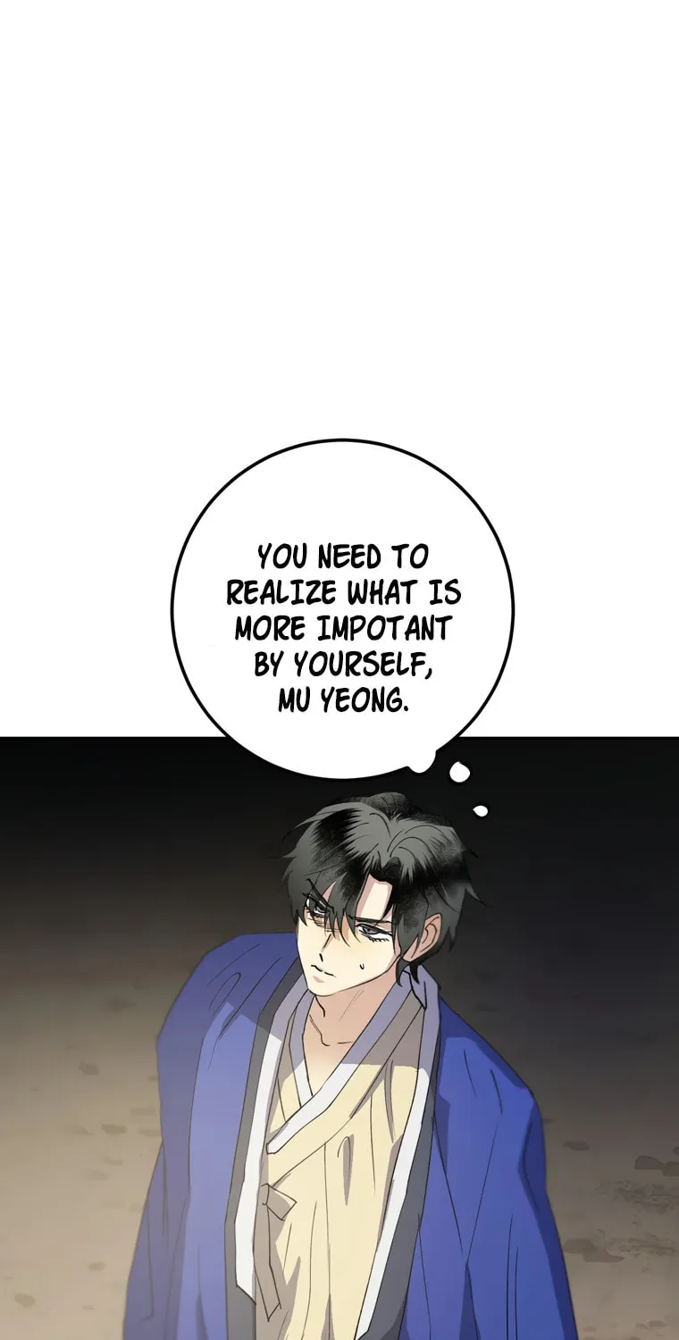Read Nameless Lantern chapter 39 image 74 on Lezhin