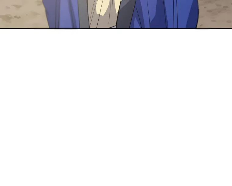 Read Nameless Lantern chapter 39 image 75 on Lezhin