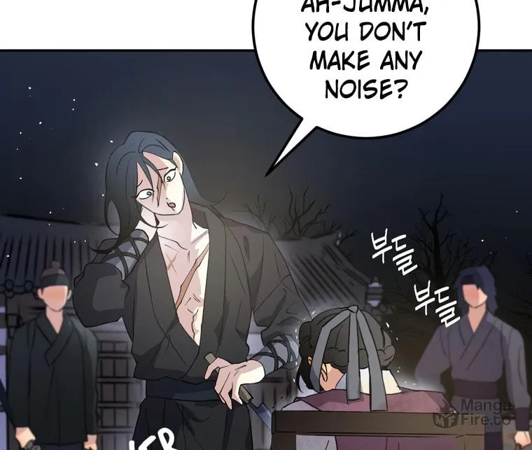 Read Nameless Lantern chapter 39 image 83 on Lezhin