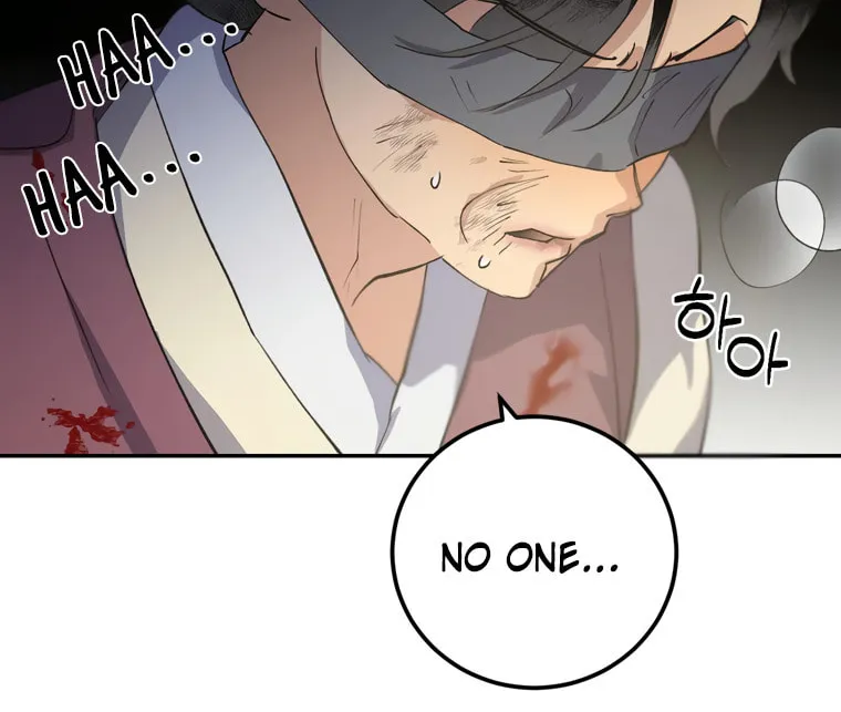 Read Nameless Lantern chapter 39 image 85 on Lezhin