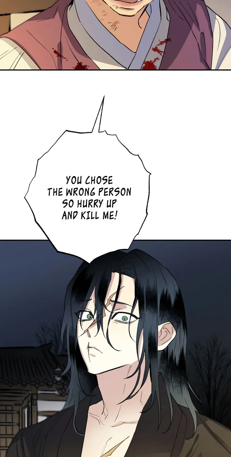Read Nameless Lantern chapter 39 image 90 on Lezhin
