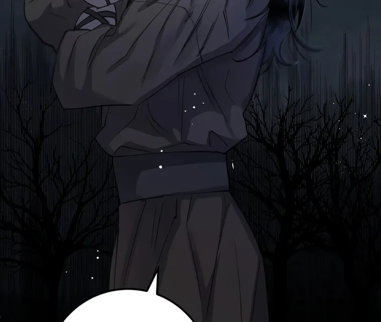 Read Nameless Lantern chapter 39 image 97 on Lezhin