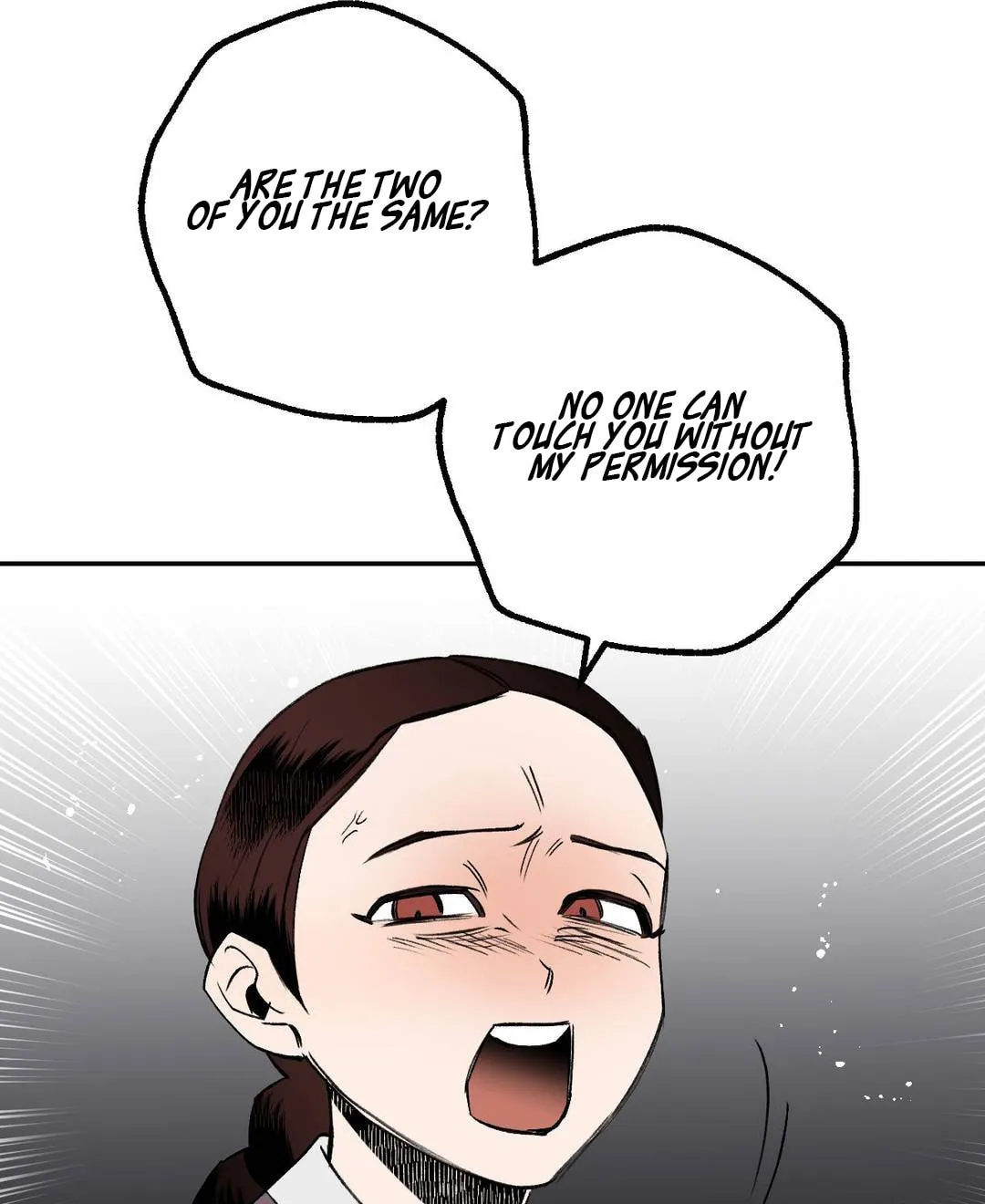Read Nameless Lantern chapter 4 image 104 on Lezhin