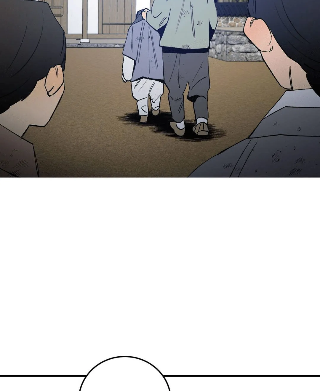 Read Nameless Lantern chapter 4 image 20 on Lezhin