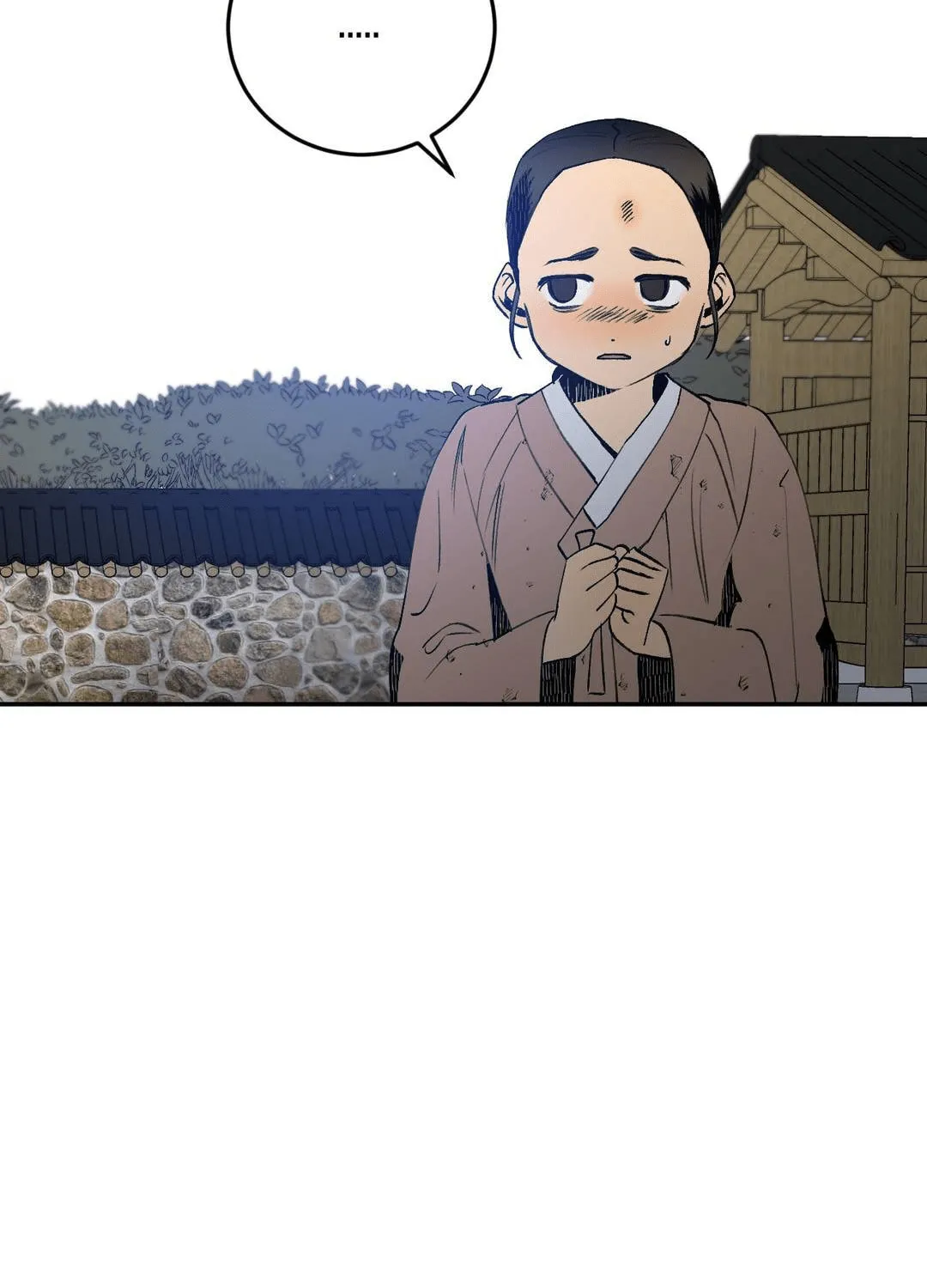 Read Nameless Lantern chapter 4 image 21 on Lezhin