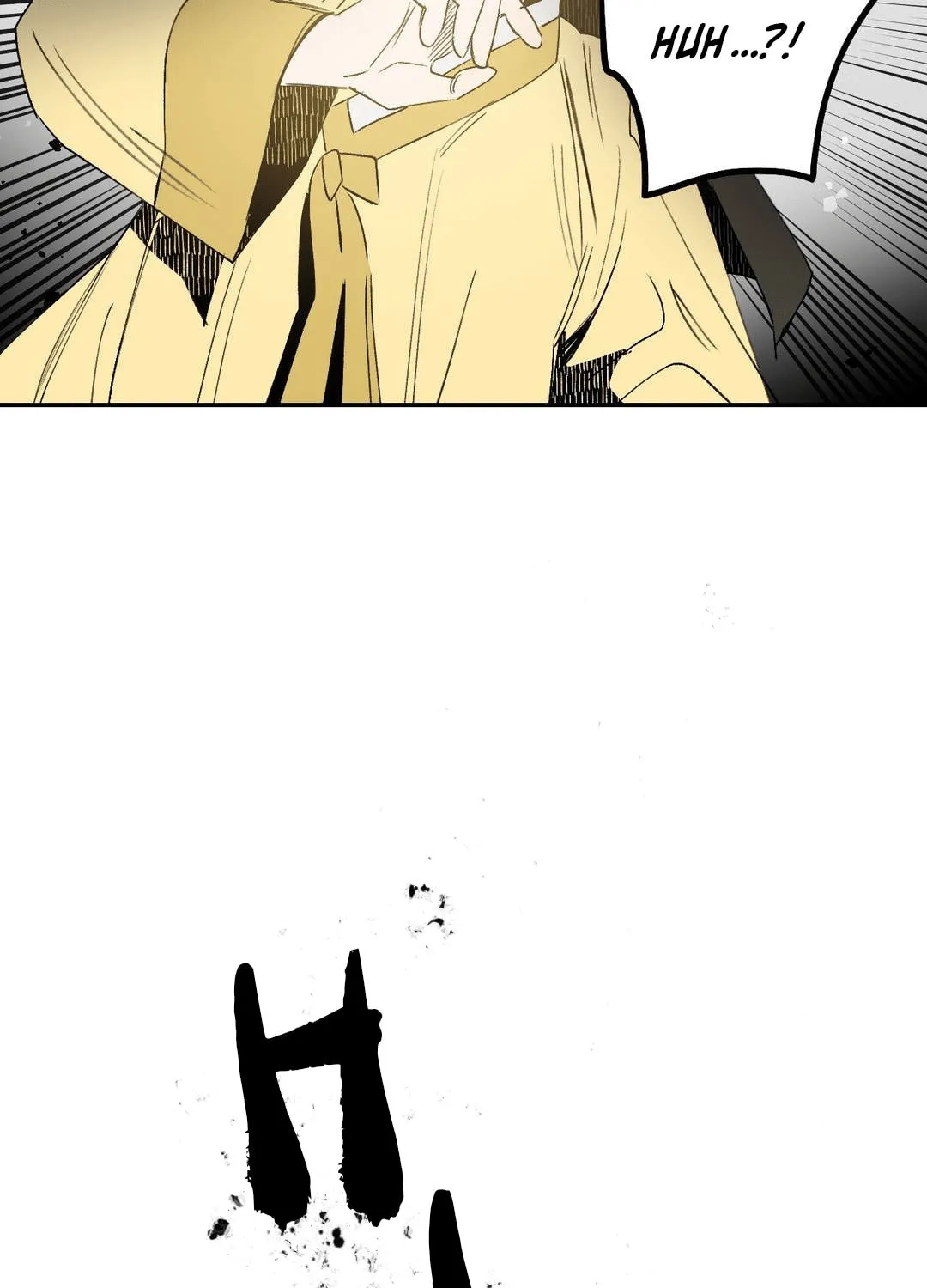 Read Nameless Lantern chapter 4 image 6 on Lezhin