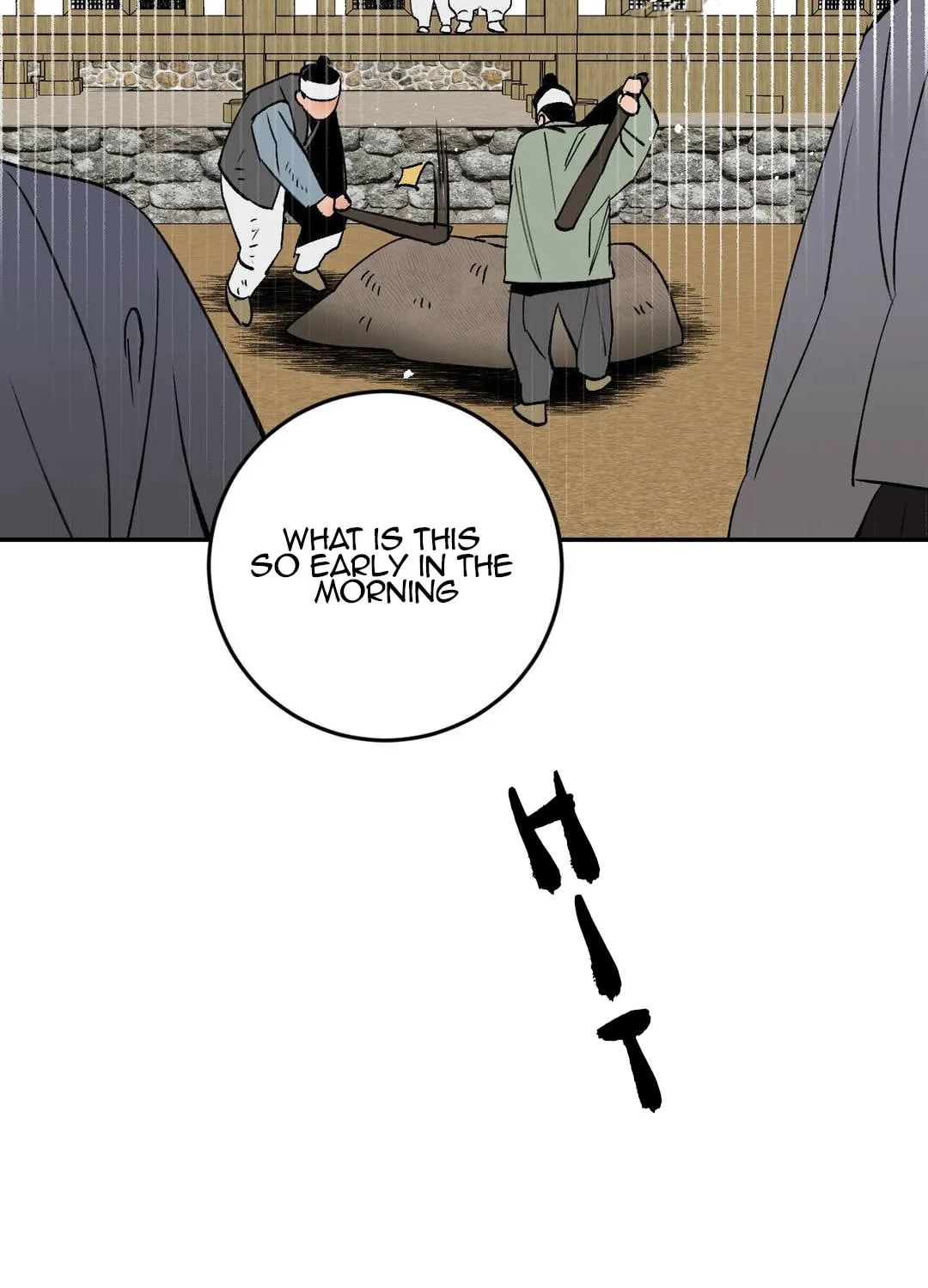 Read Nameless Lantern chapter 4 image 66 on Lezhin