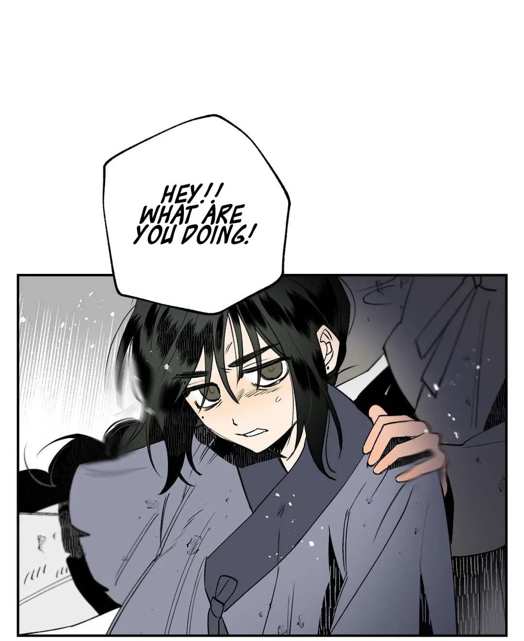 Read Nameless Lantern chapter 4 image 80 on Lezhin