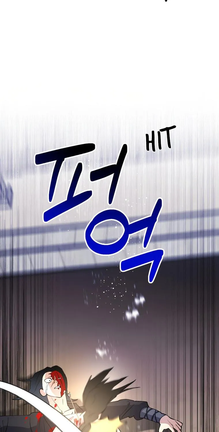 Read Nameless Lantern chapter 40 image 100 on Lezhin