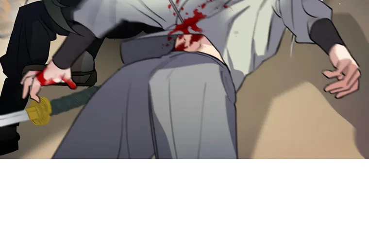 Read Nameless Lantern chapter 40 image 105 on Lezhin