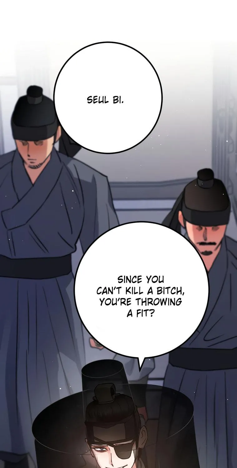Read Nameless Lantern chapter 40 image 108 on Lezhin