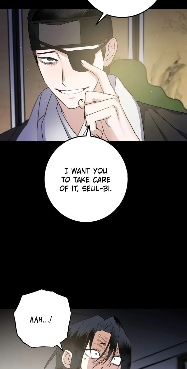 Read Nameless Lantern chapter 40 image 14 on Lezhin