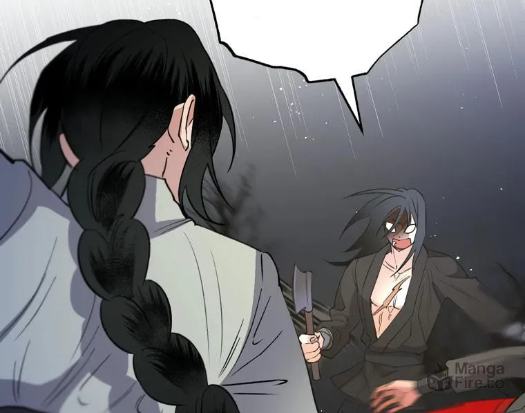 Read Nameless Lantern chapter 40 image 19 on Lezhin