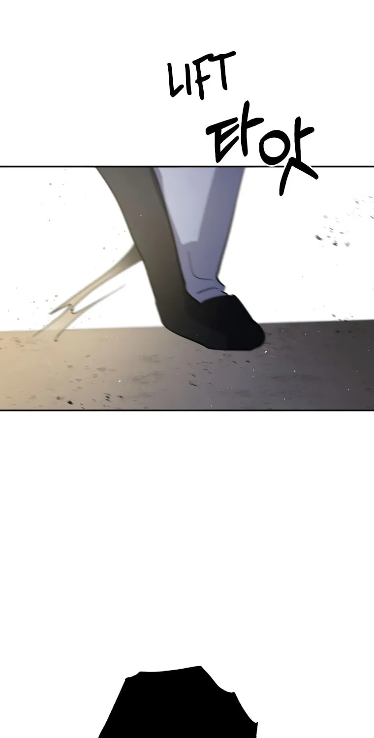 Read Nameless Lantern chapter 40 image 26 on Lezhin