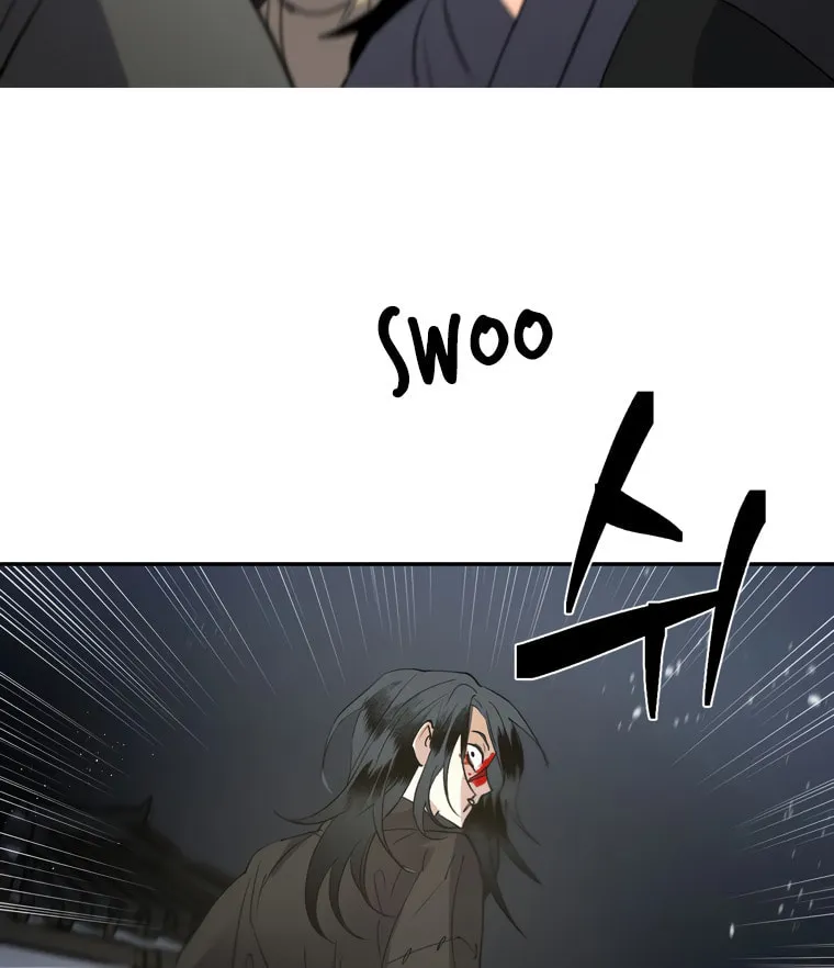 Read Nameless Lantern chapter 40 image 3 on Lezhin