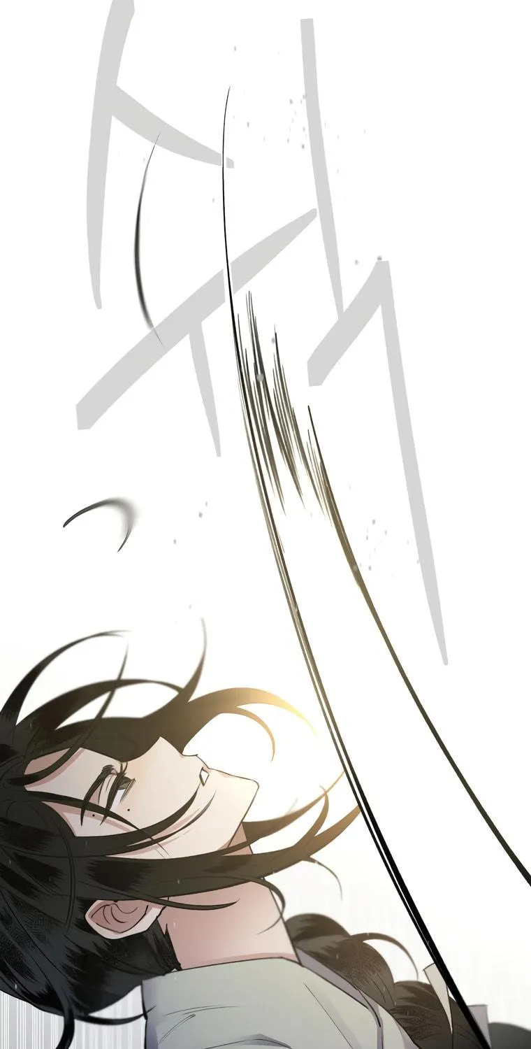 Read Nameless Lantern chapter 40 image 38 on Lezhin