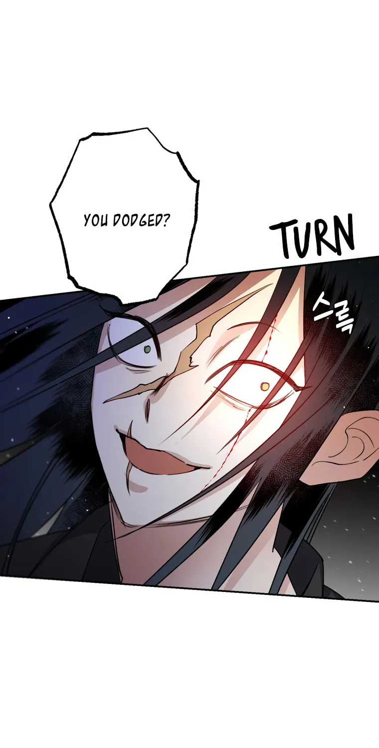 Read Nameless Lantern chapter 40 image 44 on Lezhin