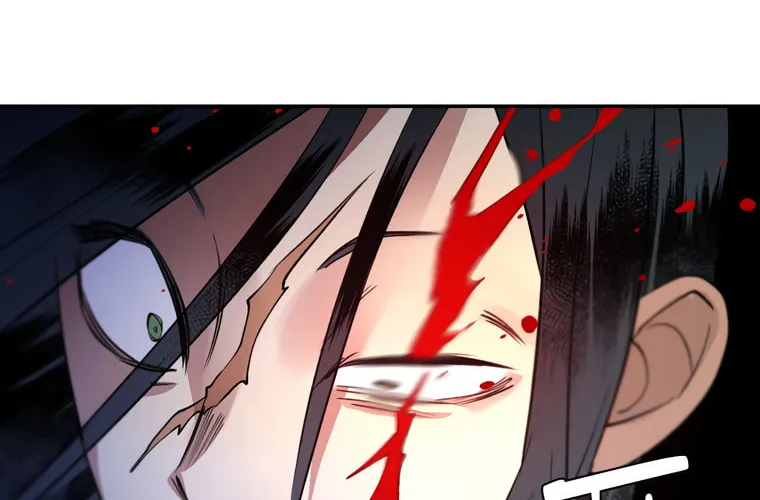 Read Nameless Lantern chapter 40 image 45 on Lezhin
