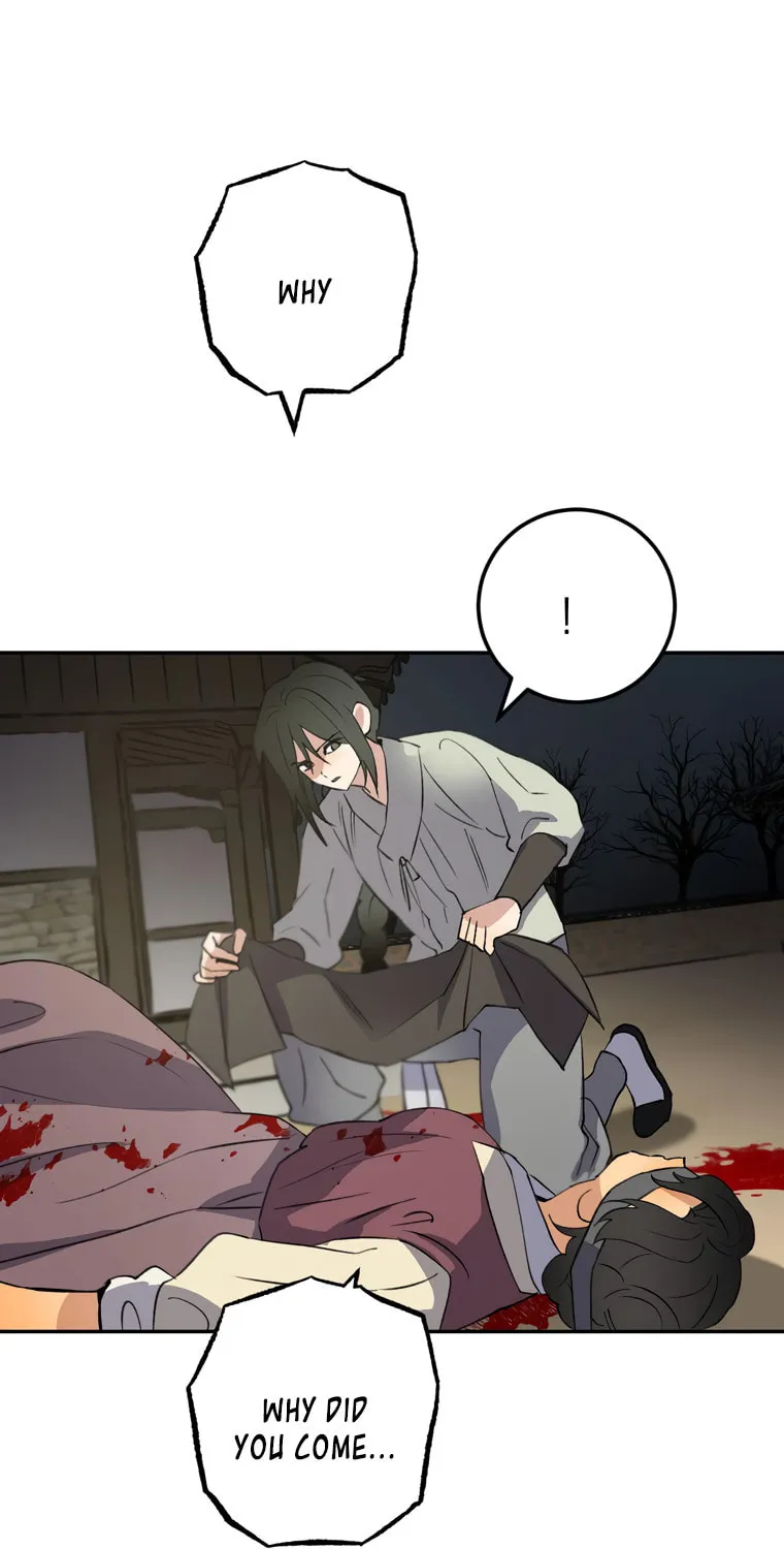 Read Nameless Lantern chapter 40 image 56 on Lezhin