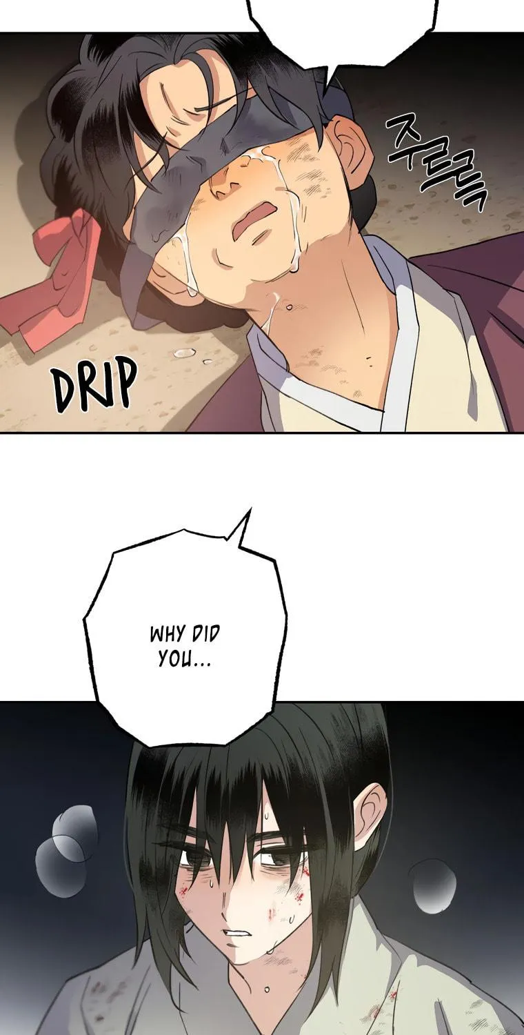 Read Nameless Lantern chapter 40 image 58 on Lezhin
