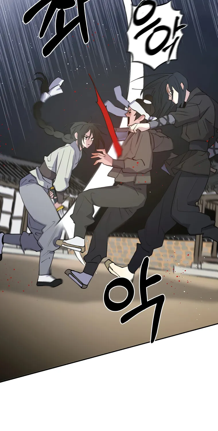 Read Nameless Lantern chapter 40 image 6 on Lezhin