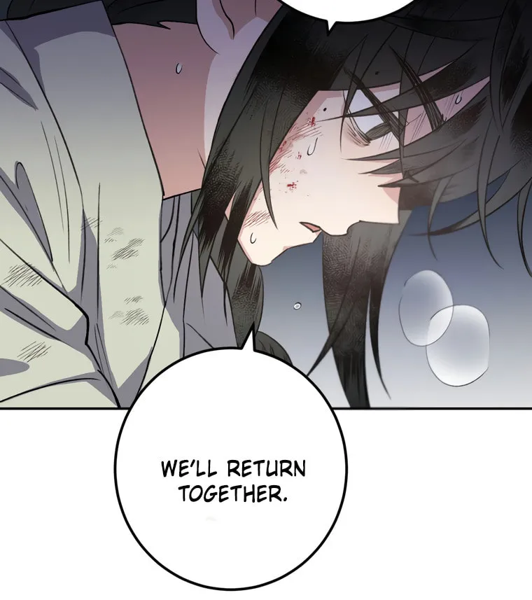 Read Nameless Lantern chapter 40 image 61 on Lezhin