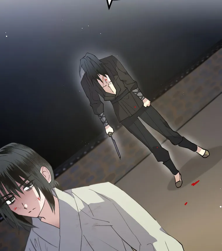 Read Nameless Lantern chapter 40 image 63 on Lezhin