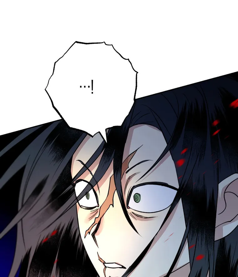 Read Nameless Lantern chapter 40 image 7 on Lezhin