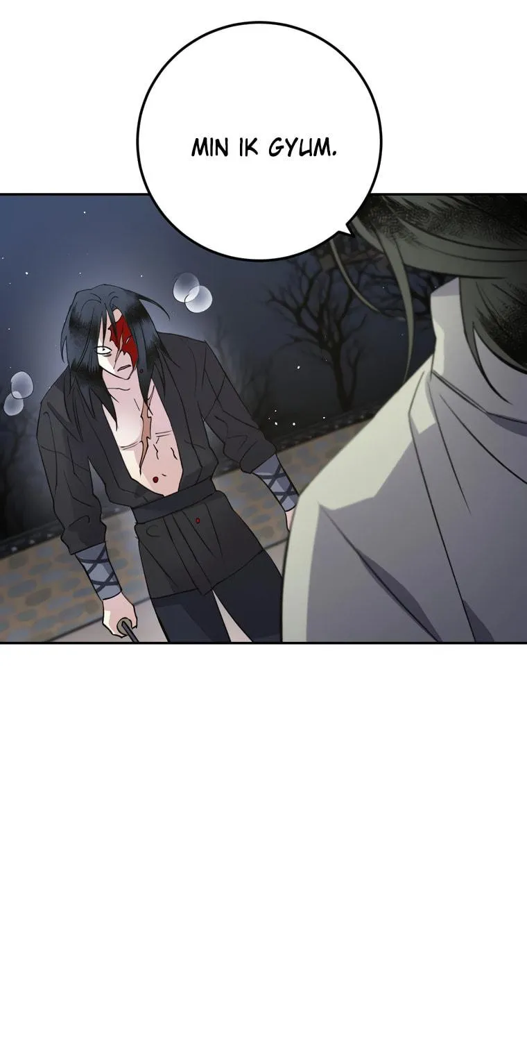 Read Nameless Lantern chapter 40 image 70 on Lezhin