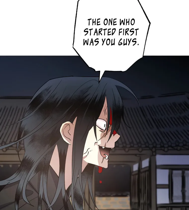 Read Nameless Lantern chapter 40 image 73 on Lezhin