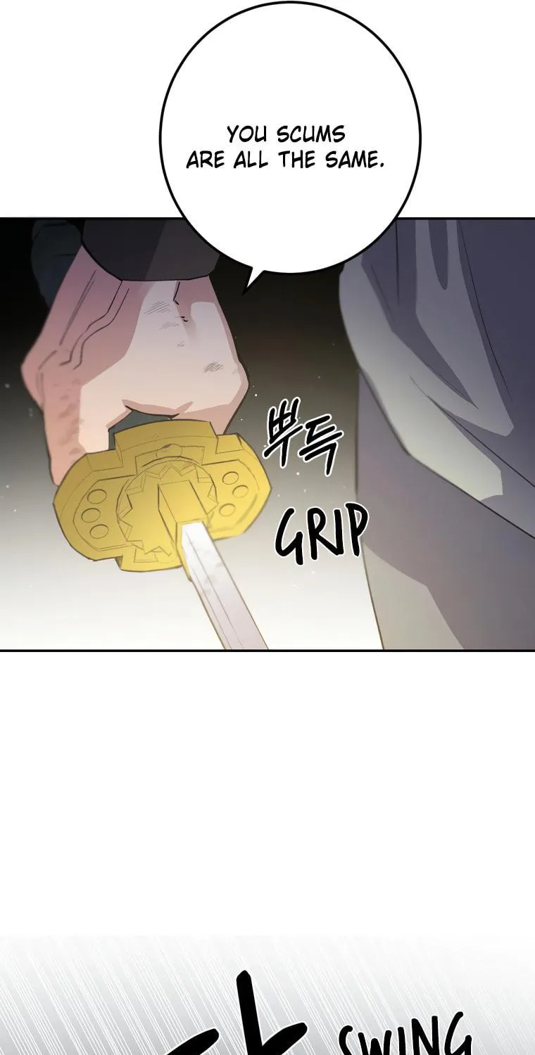 Read Nameless Lantern chapter 40 image 76 on Lezhin