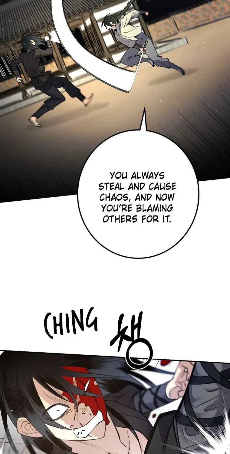 Read Nameless Lantern chapter 40 image 78 on Lezhin