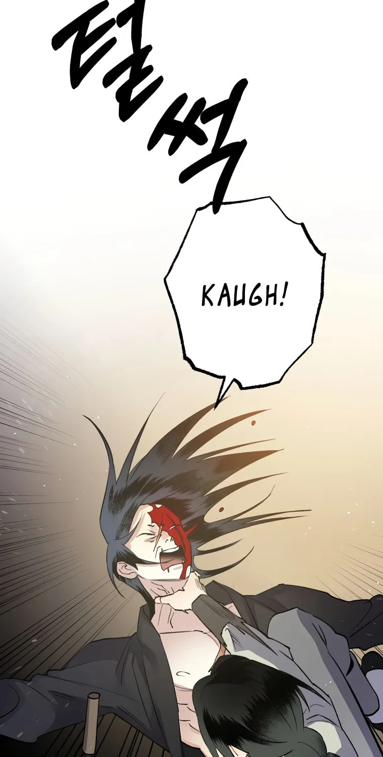 Read Nameless Lantern chapter 40 image 90 on Lezhin