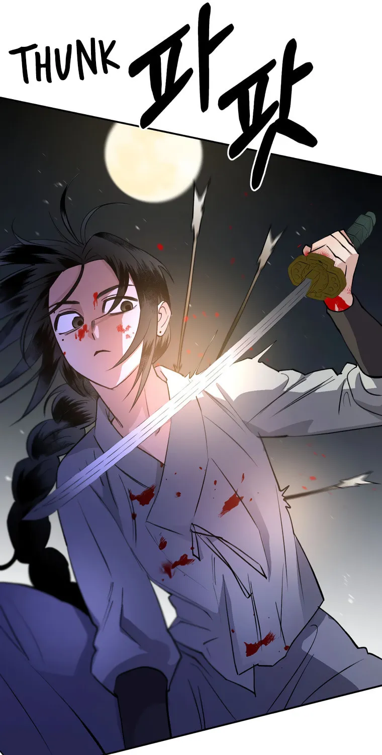 Read Nameless Lantern chapter 40 image 96 on Lezhin