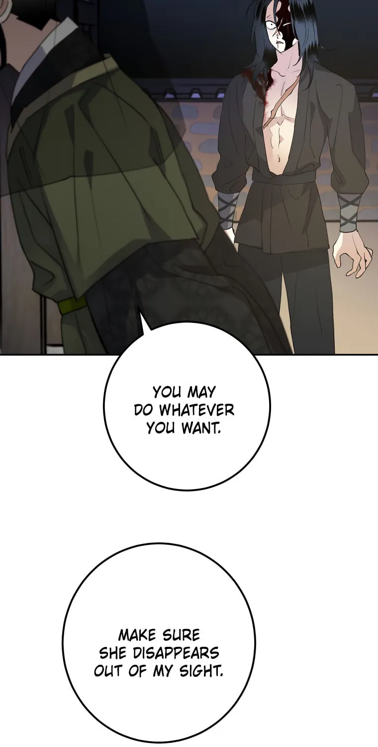 Read Nameless Lantern chapter 41 image 102 on Lezhin