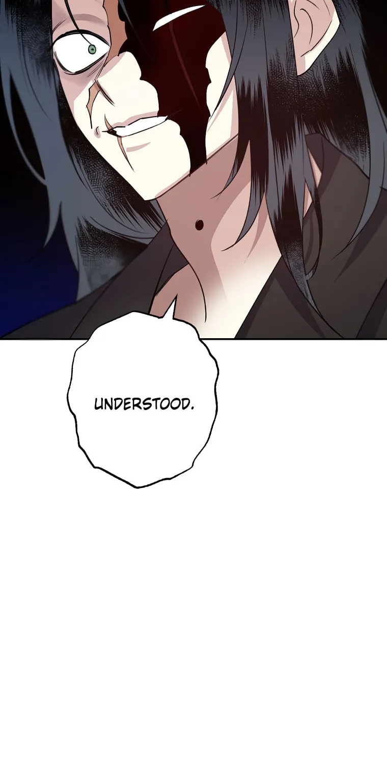 Read Nameless Lantern chapter 41 image 104 on Lezhin