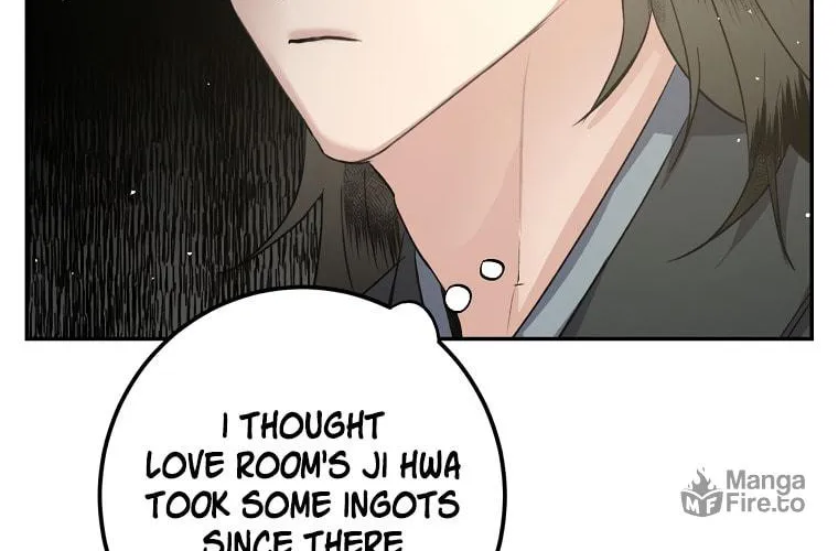 Read Nameless Lantern chapter 41 image 11 on Lezhin